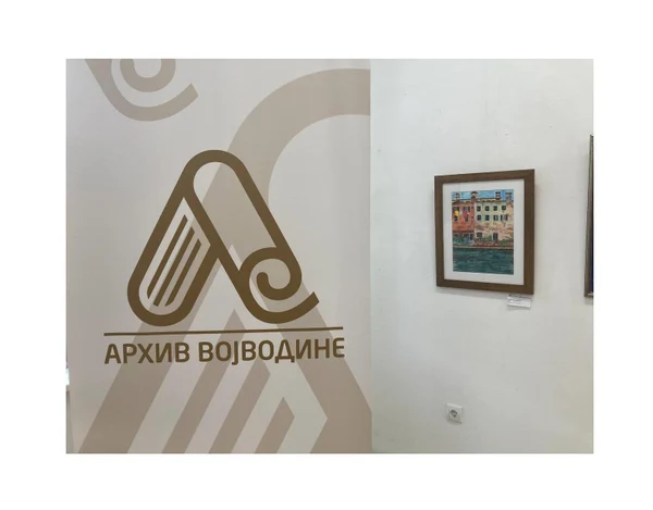 Group Art Exhibition at the Museum-Archive of Vojvodina, Serbia
